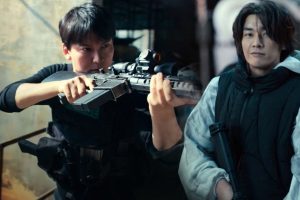 Sur la gâchette sur Netflix