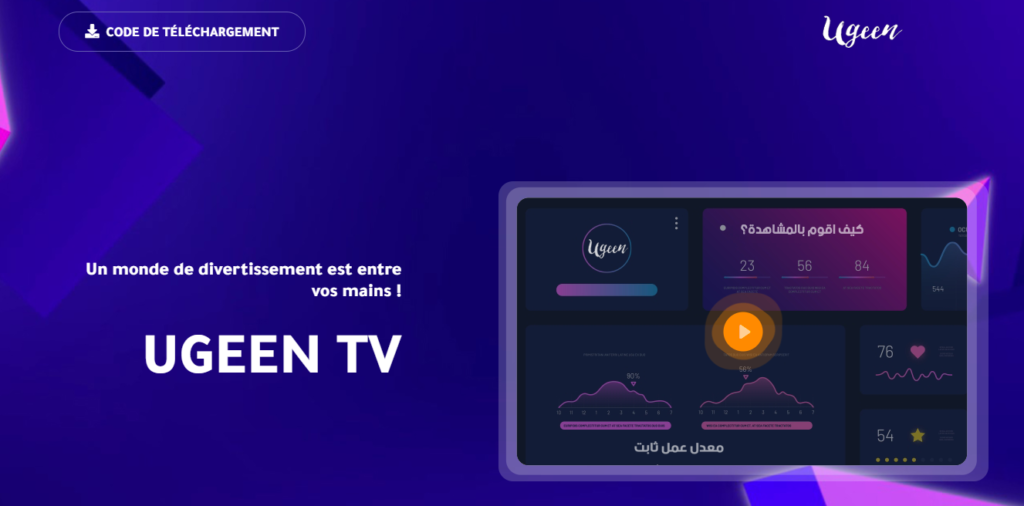 Avis sur Ugeen IPTV